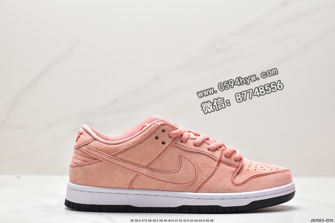 耐克 Nike Dunk SB Low Pro PRM “pink pig” 防滑耐磨 低帮 休闲滑板板鞋 男女同款 粉色 CV1655-600