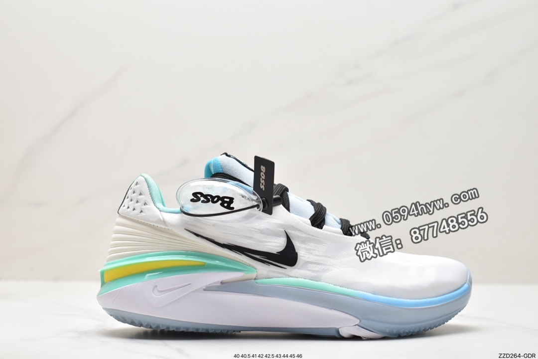 耐克 Nike Air Zoom G.T.Cut 2 EP 防滑耐磨透气 低帮 休闲运动篮球鞋 男款 白绿 FJ7063 103