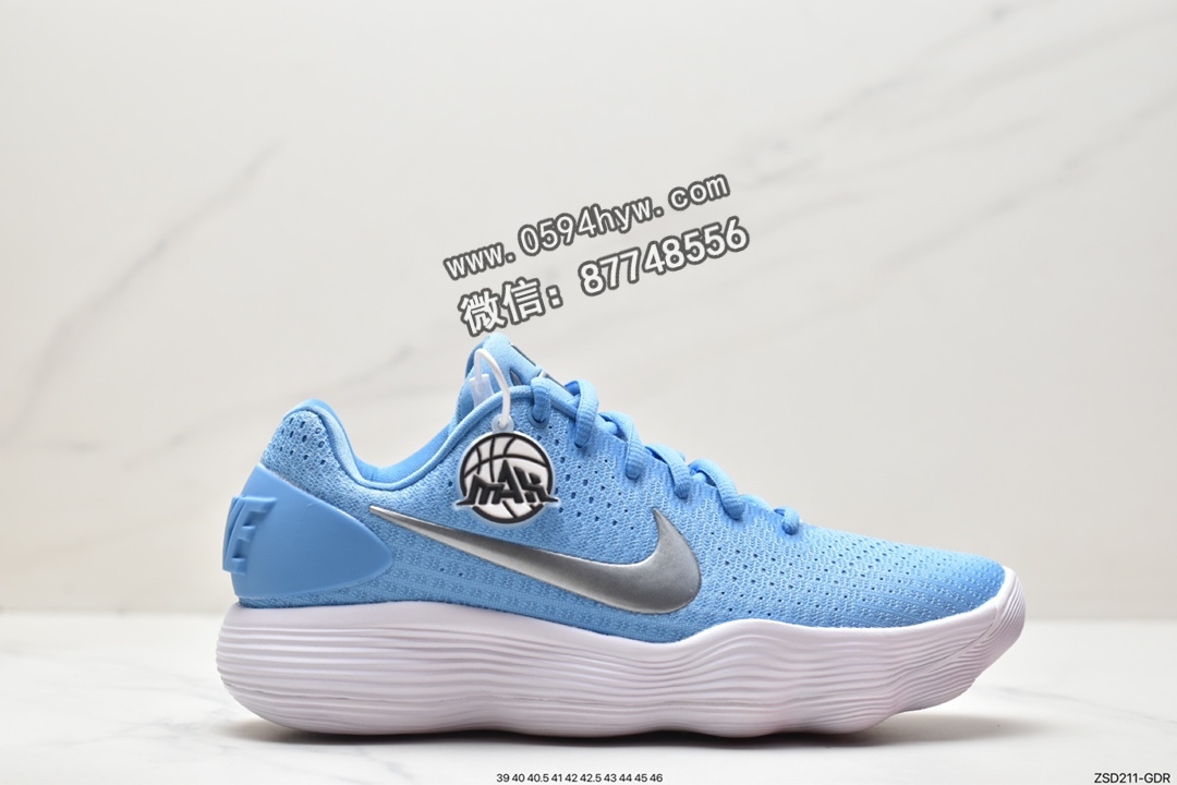 耐克 Nike Hyperdunk 2017 LOW TB University Blue 北卡蓝 防滑耐磨 低帮 实战篮球鞋 942774-403