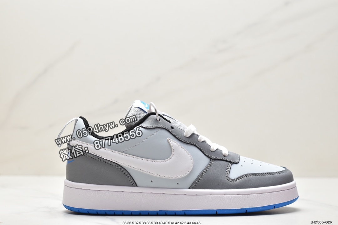 耐克 Nike Court Borough Low 2 SE 减震防滑 低帮板鞋 GS 灰白 BQ5448-019