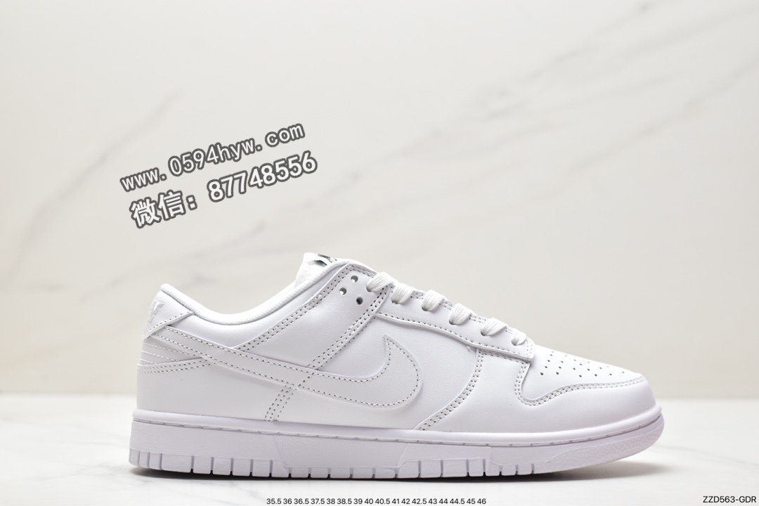 耐克 Nike Dunk Low triple white 耐磨防滑 低帮 板鞋 女款 纯白色 DD1503-109