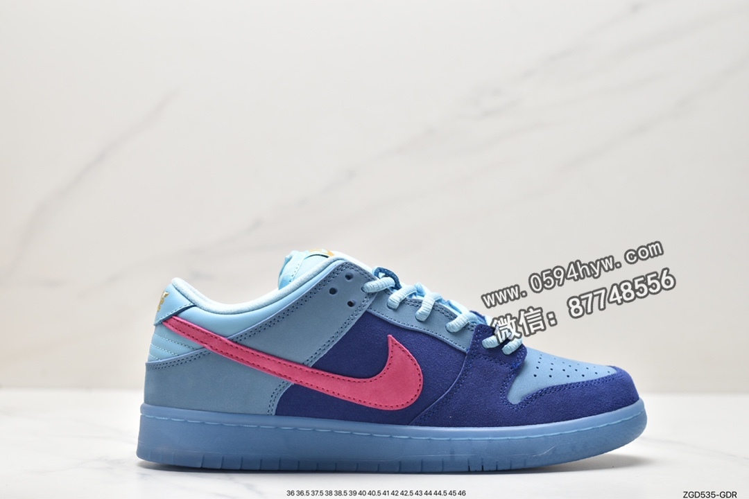 耐克 Run The Jewels x Nike Dunk SB Low 说唱乐队联名 蓝毛怪 防滑耐磨 低帮 休闲板鞋 男女同款 蓝色 DO9404-400