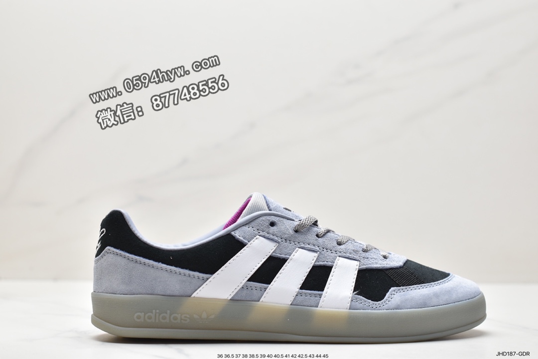 阿迪达斯 Mark Gonzales x adidas originals Aloha Super”Brainwash Victim” 防滑耐磨 低帮 休闲跑步鞋 男款 灰白黑 FY0447