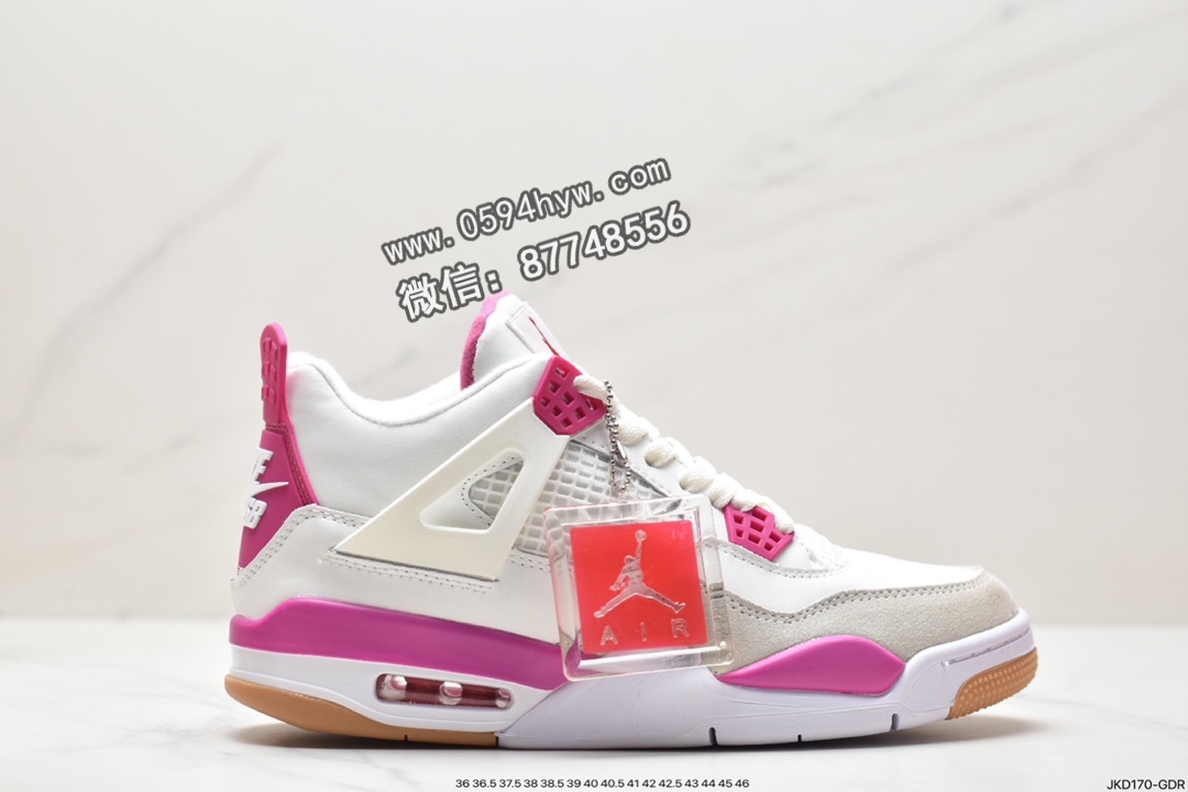 乔丹 Air Jordan 4 Retro “Motorsport Away” 防滑耐磨 中帮 复古篮球鞋 白粉 DR5415-105