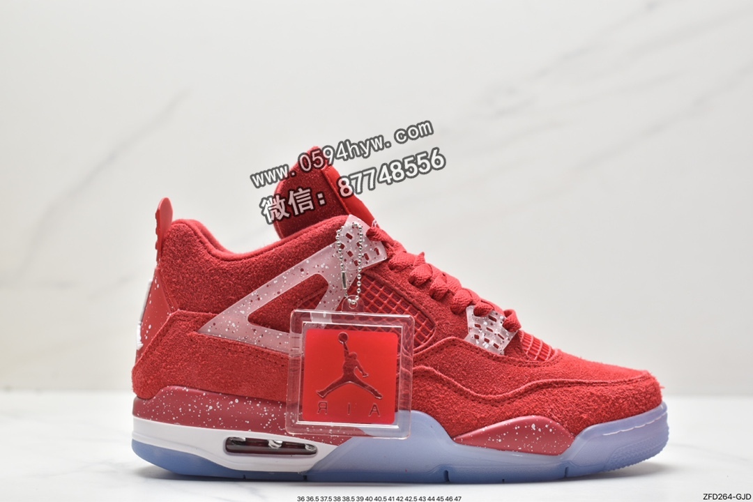 乔丹 Jordan Air Jordan 4 Retro OG”Fire Red” 防滑耐磨 中帮 复古休闲篮球鞋 红色 1043530