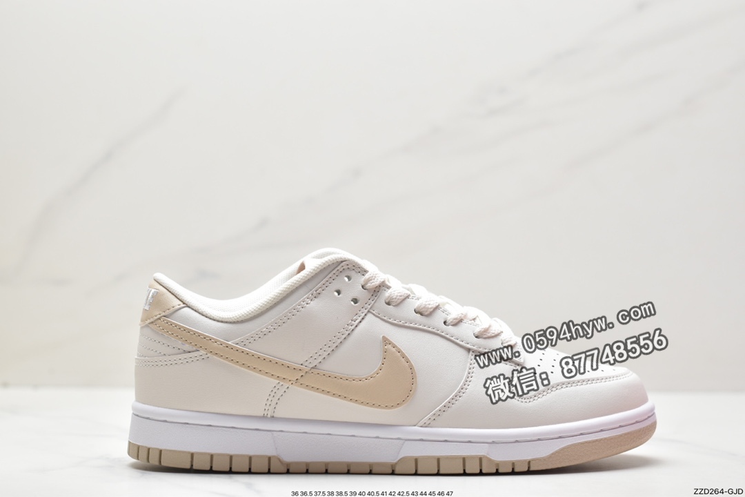 耐克 Nike Dunk Low 防滑耐磨 低帮 休闲板鞋 男款 褐金色 DV0831-003