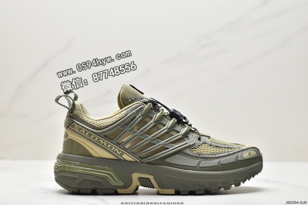 萨洛蒙 SALOMON ACS Pro advanced 防滑耐磨 低帮 休闲运动跑步鞋 男女同款 灰绿色 416395-29