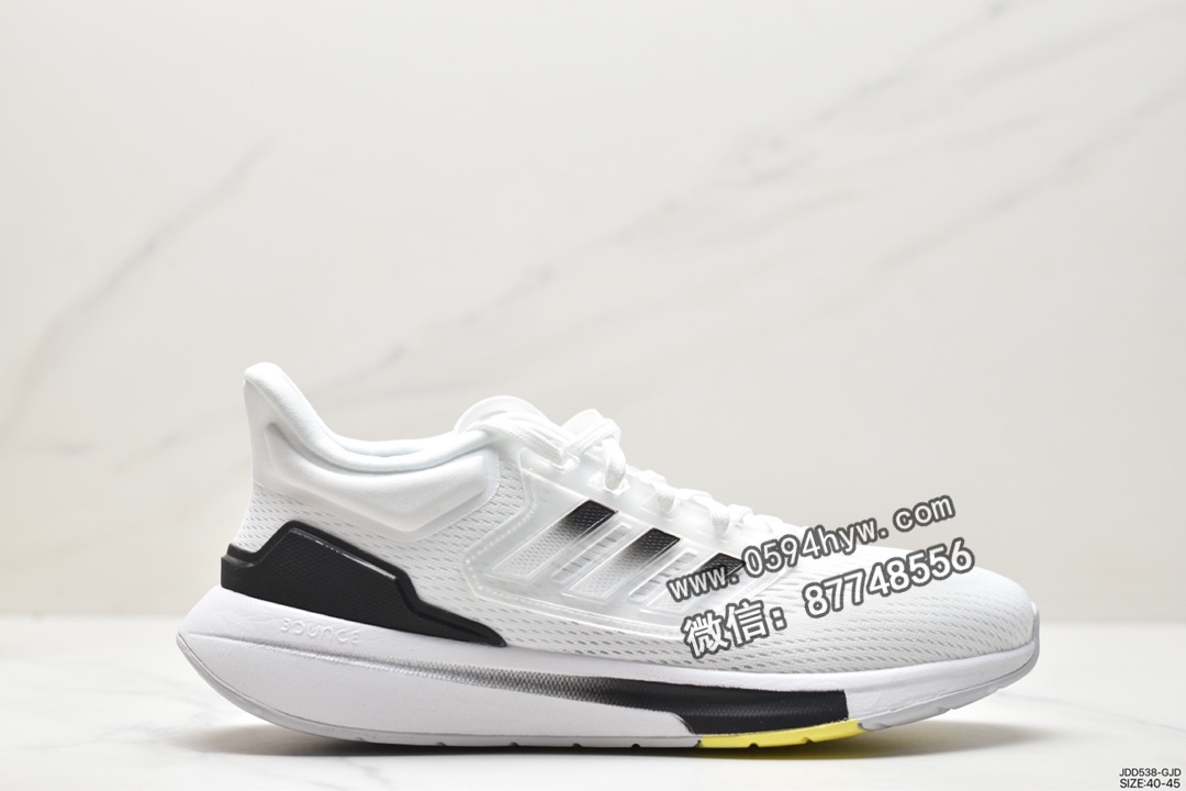 阿迪达斯 adidas EQ21 Run 耐磨透气 低帮 跑步鞋 男款 白黑 GW6728