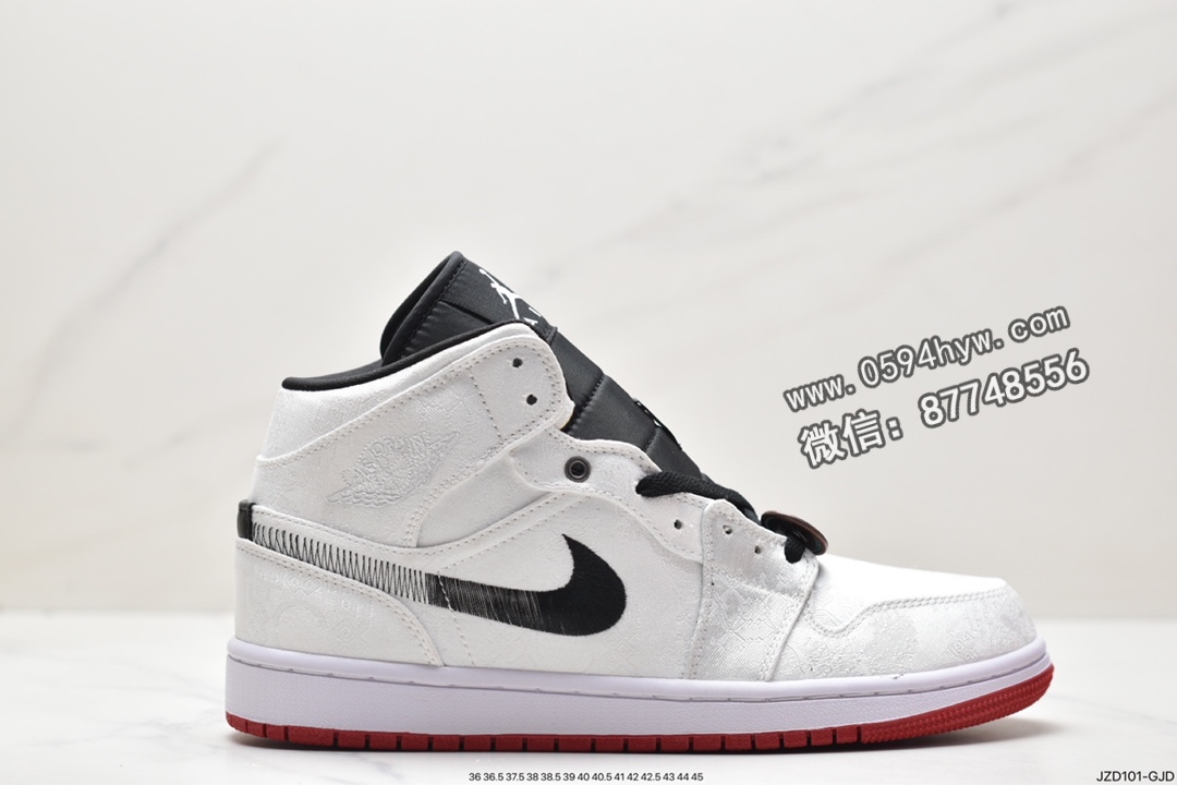 乔丹 CLOT x Jordan Air Jordan 1Mid“Fearless” 陈冠希联名 白丝绸 防滑耐磨 减震 复古篮球鞋 男女同款 白丝结 CU2804-100