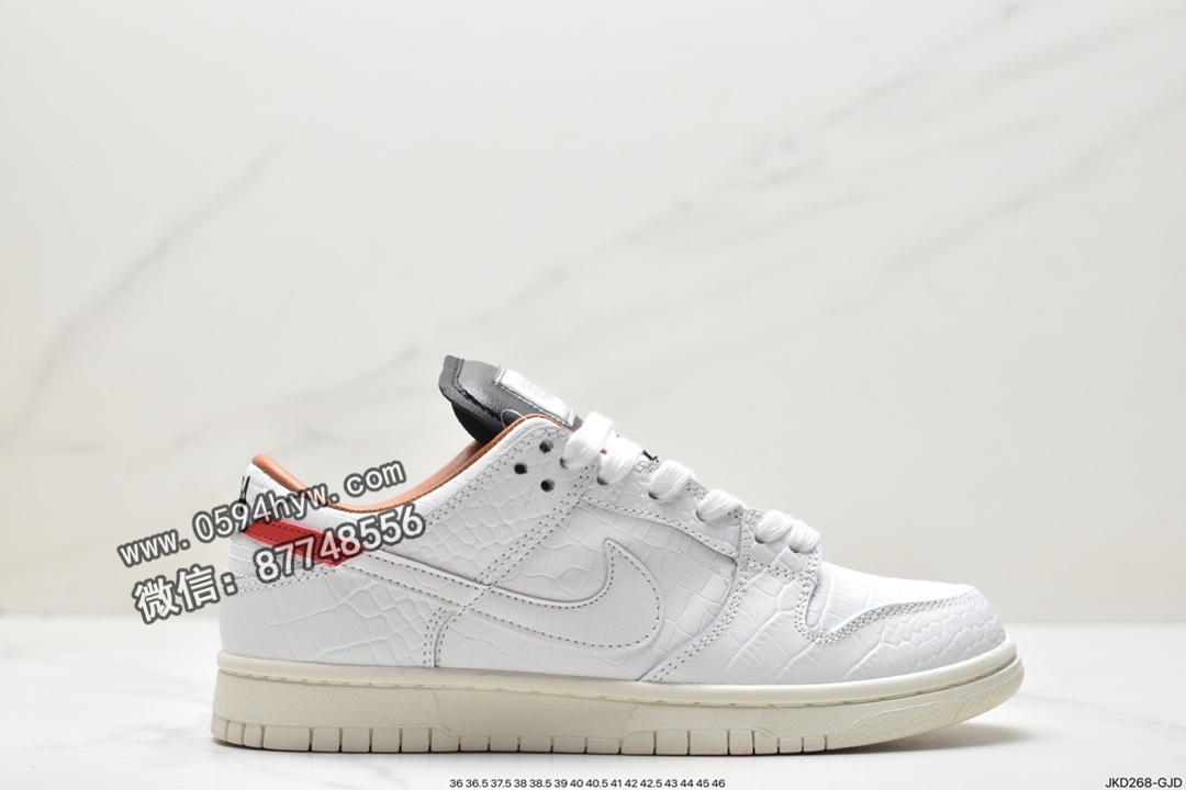 耐克 Nike Dunk INNER porsche 964 C4 定制球鞋 防滑耐磨 低帮 休闲板鞋 YPOZX002