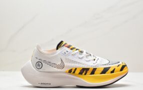 耐克 Nike ZoomX Vaporfly Next% 2“BRS””Tiger” 减震防滑 低帮 运动跑步训练鞋 白黄虎纹 CU4111-102