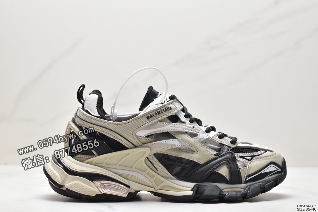 巴黎世家 Balenciaga Track 2 Open Sneaker 复古时尚 防滑耐磨 低帮 运动休闲鞋 黑棕 568614W2GN38071