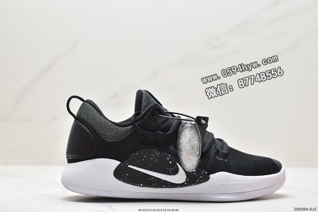 耐克 Nike Hyperdunk X Low HD2018 防滑耐磨 低帮 实战篮球鞋 男女同款 黑白 AR0465-003
