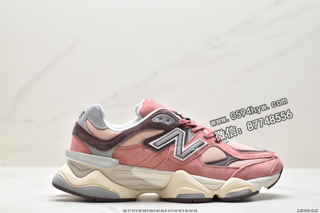 新百伦 New Balance NB 9060 透气减震 防滑耐磨 低帮 运动休闲鞋 男女同款 砖红色 U9060TRU