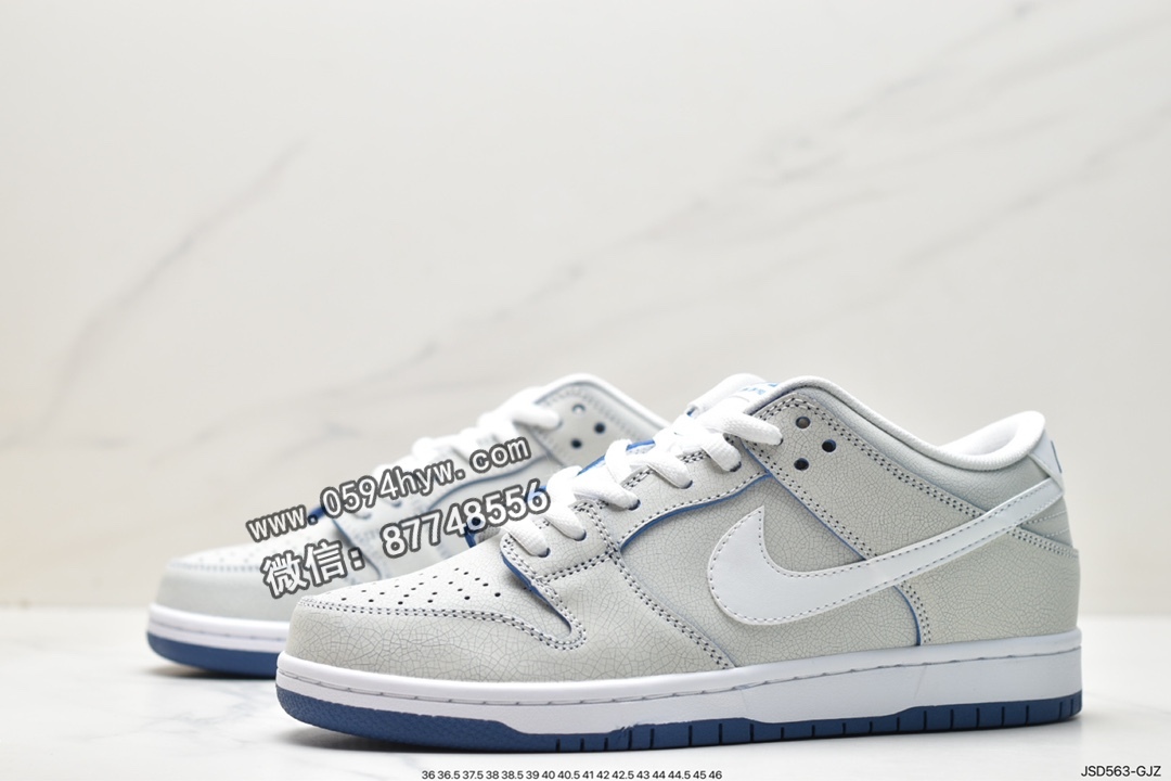 运动板鞋, 爆裂纹, 板鞋, Nike Dunk SB LOw PRM, Nike Dunk, NIKE, Dunk, CJ6884-100 - 耐克 Nike Dunk SB LOw PRM 白蓝爆裂纹 防滑耐磨 低帮 运动板鞋 男女同款 CJ6884-100