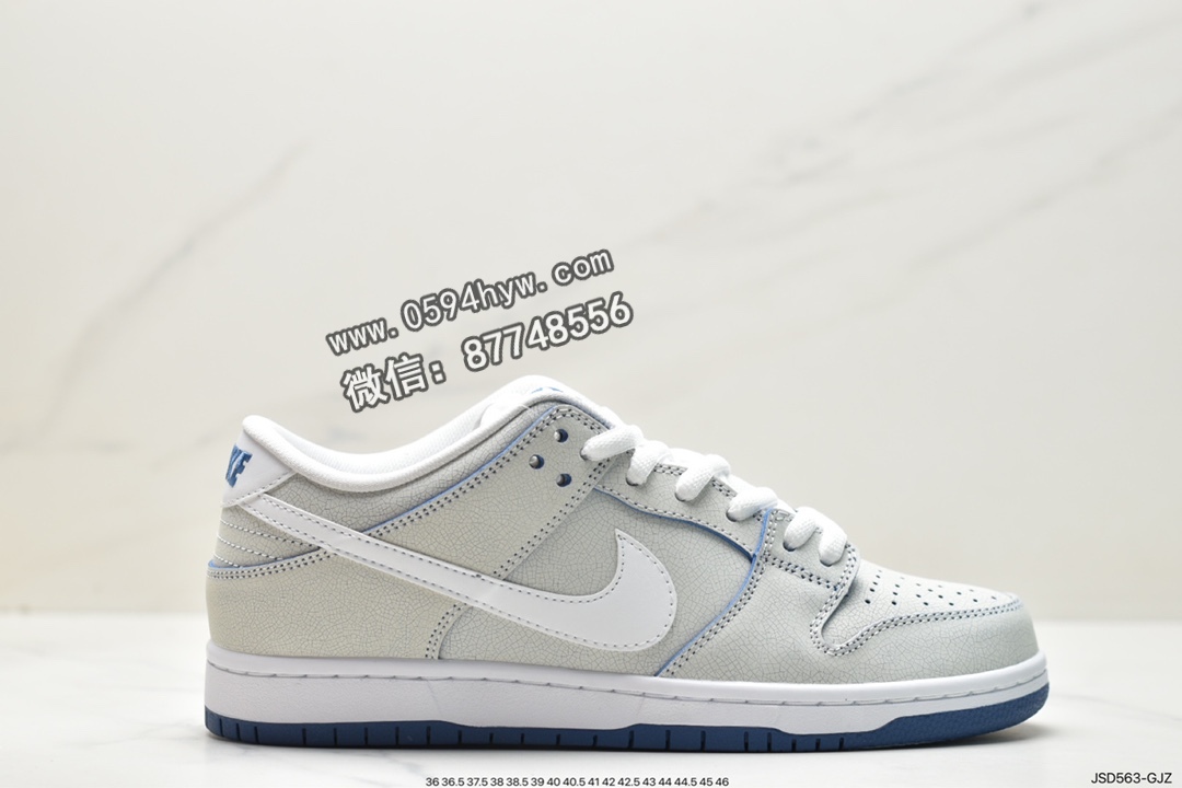 耐克 Nike Dunk SB LOw PRM 白蓝爆裂纹 防滑耐磨 低帮 运动板鞋 男女同款 CJ6884-100