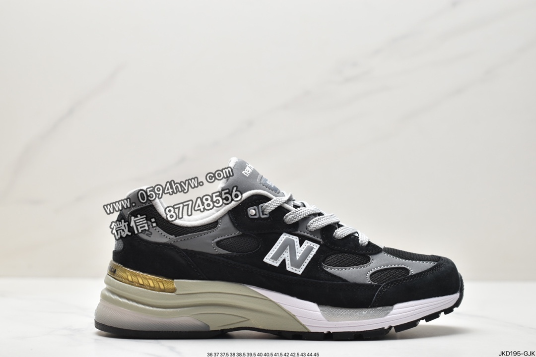 新百伦 New Balance NB 992 防滑透气 低帮 运动跑步鞋 男女同款 黑色 M992GG