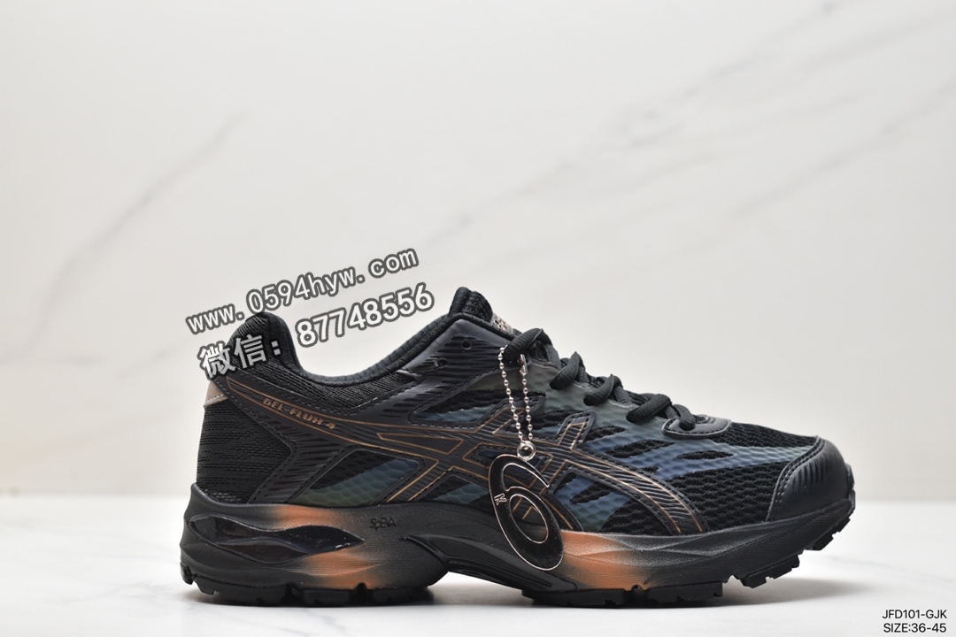 亚瑟士 Asics Gel-Flux 4 防滑耐磨 低帮 运动跑步鞋 男款 黑铜 1011A614-008