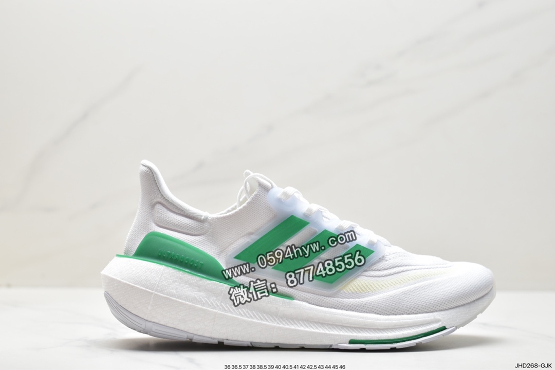 阿迪达斯 adidas Ultraboost Light 减震防滑耐磨 低帮 休闲运动跑步鞋 女款 白绿蓝 HQ6350