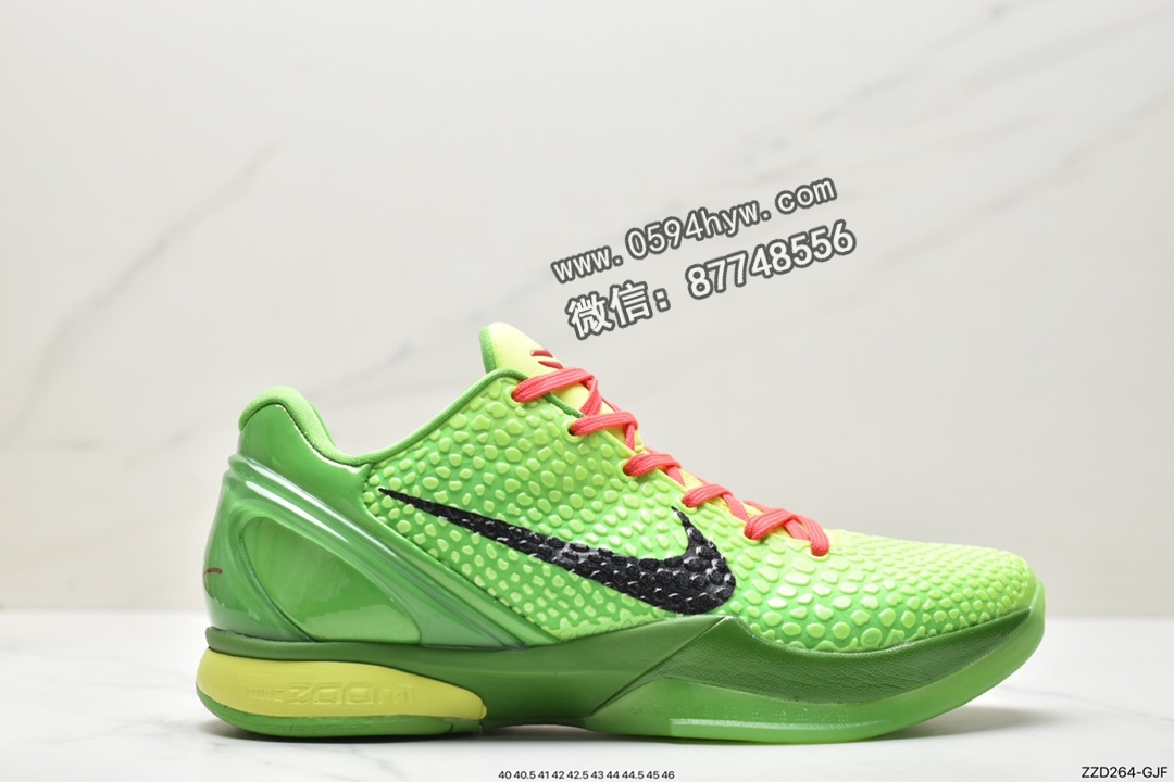 耐克 Nike Zoom Kobe 6 Protro”GreenApple” 青蜂侠 2020复刻 低帮 实战篮球鞋 男女同款 荧光绿 CW2190-300