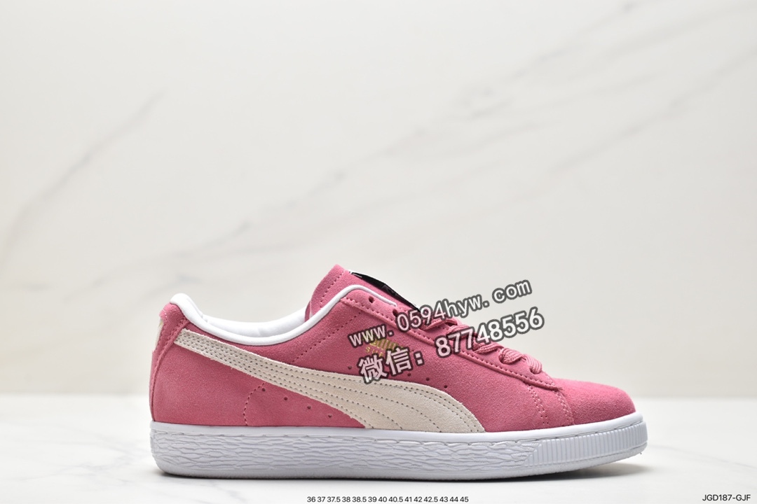 彪马 PUMA Suede Classic XXI 防滑耐磨 低帮 休闲运动板鞋 女款 白粉 381410 59