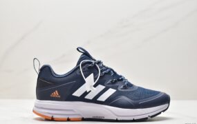 阿迪达斯 Adidas Superstar 网面透气 缓震耐磨 低帮 跑步鞋 藏青蓝 GW6084