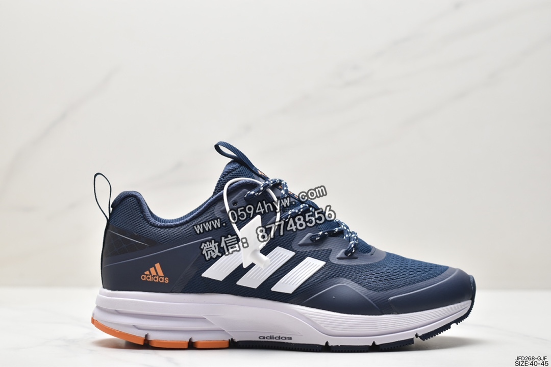 阿迪达斯 Adidas Superstar 网面透气 缓震耐磨 低帮 跑步鞋 藏青蓝 GW6084