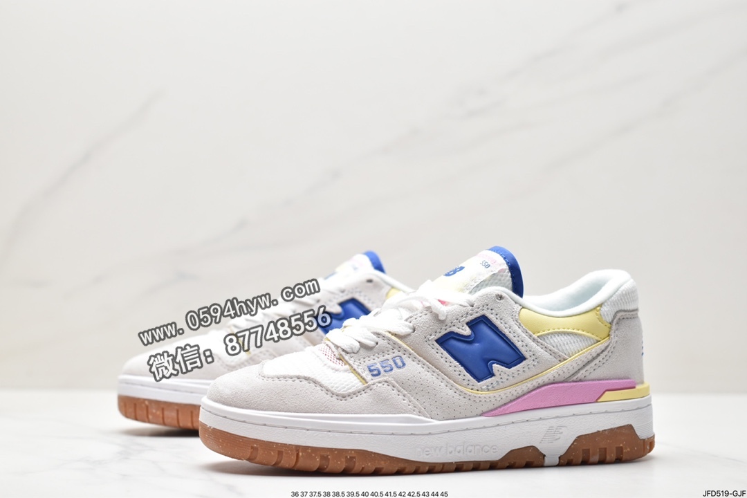 New Balance NB 550, BBW550DA - 新百伦 New Balance NB 550 减震防滑 低帮 复古篮球鞋 女款 灰粉蓝 BBW550DA