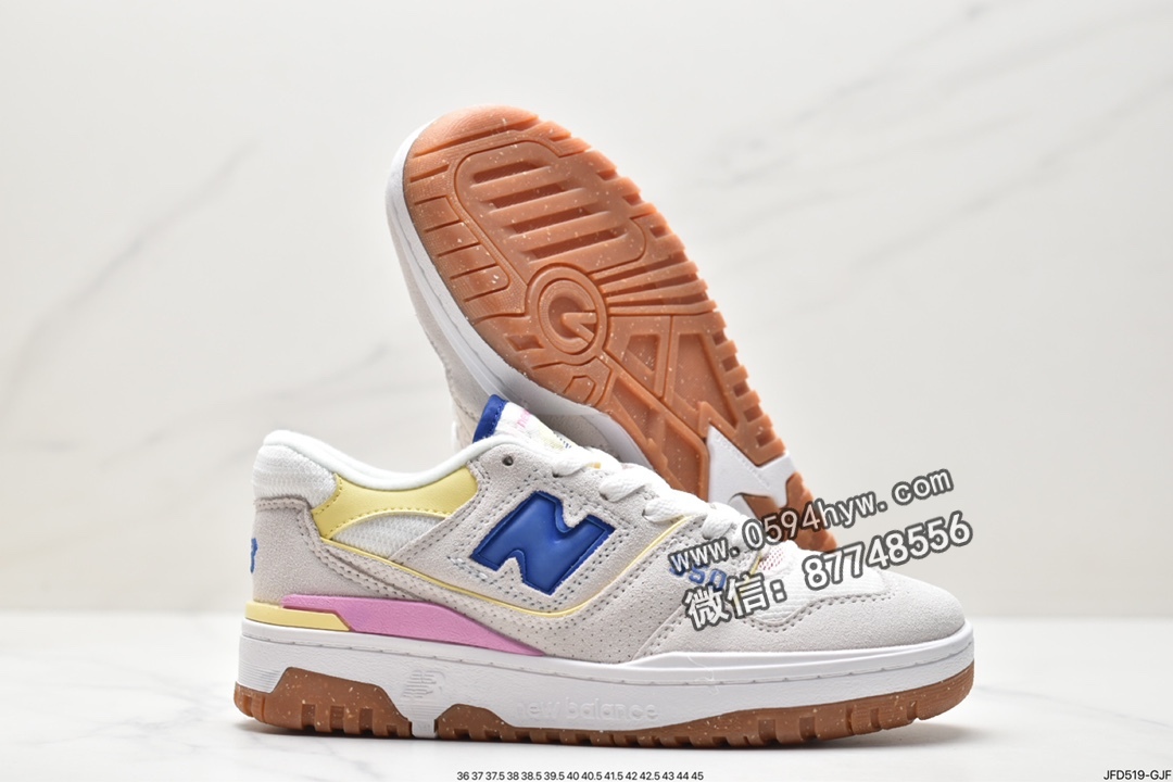 New Balance NB 550, BBW550DA - 新百伦 New Balance NB 550 减震防滑 低帮 复古篮球鞋 女款 灰粉蓝 BBW550DA