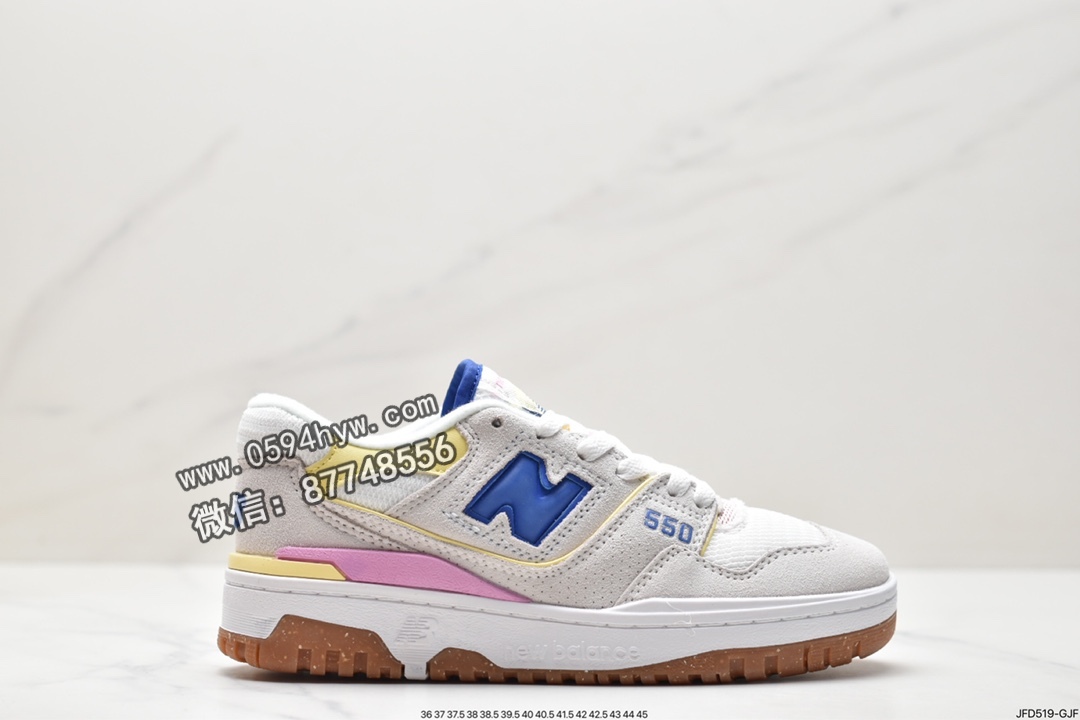 新百伦 New Balance NB 550 减震防滑 低帮 复古篮球鞋 女款 灰粉蓝 BBW550DA