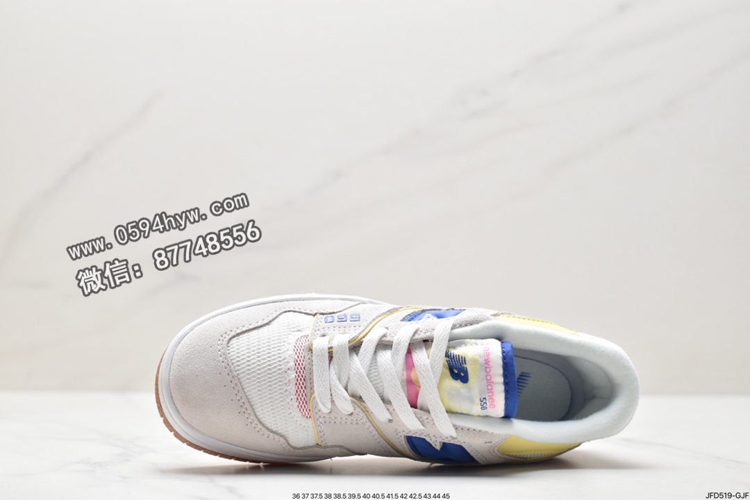 New Balance NB 550, BBW550DA - 新百伦 New Balance NB 550 减震防滑 低帮 复古篮球鞋 女款 灰粉蓝 BBW550DA