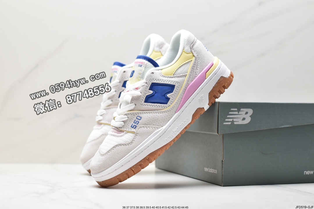 New Balance NB 550, BBW550DA - 新百伦 New Balance NB 550 减震防滑 低帮 复古篮球鞋 女款 灰粉蓝 BBW550DA