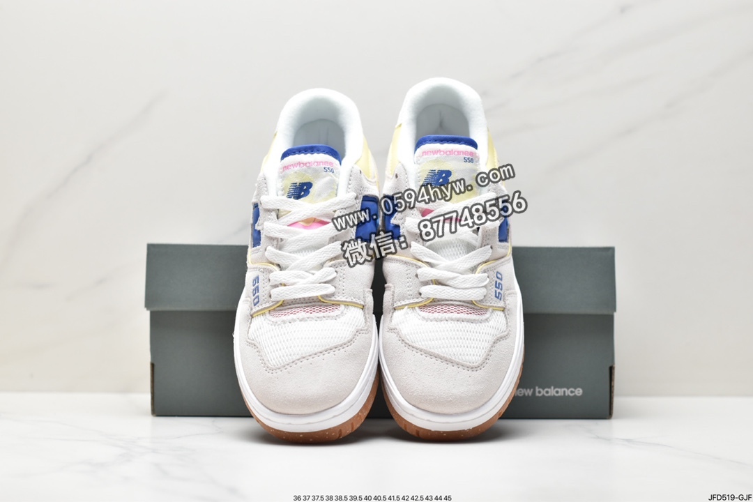 New Balance NB 550, BBW550DA - 新百伦 New Balance NB 550 减震防滑 低帮 复古篮球鞋 女款 灰粉蓝 BBW550DA