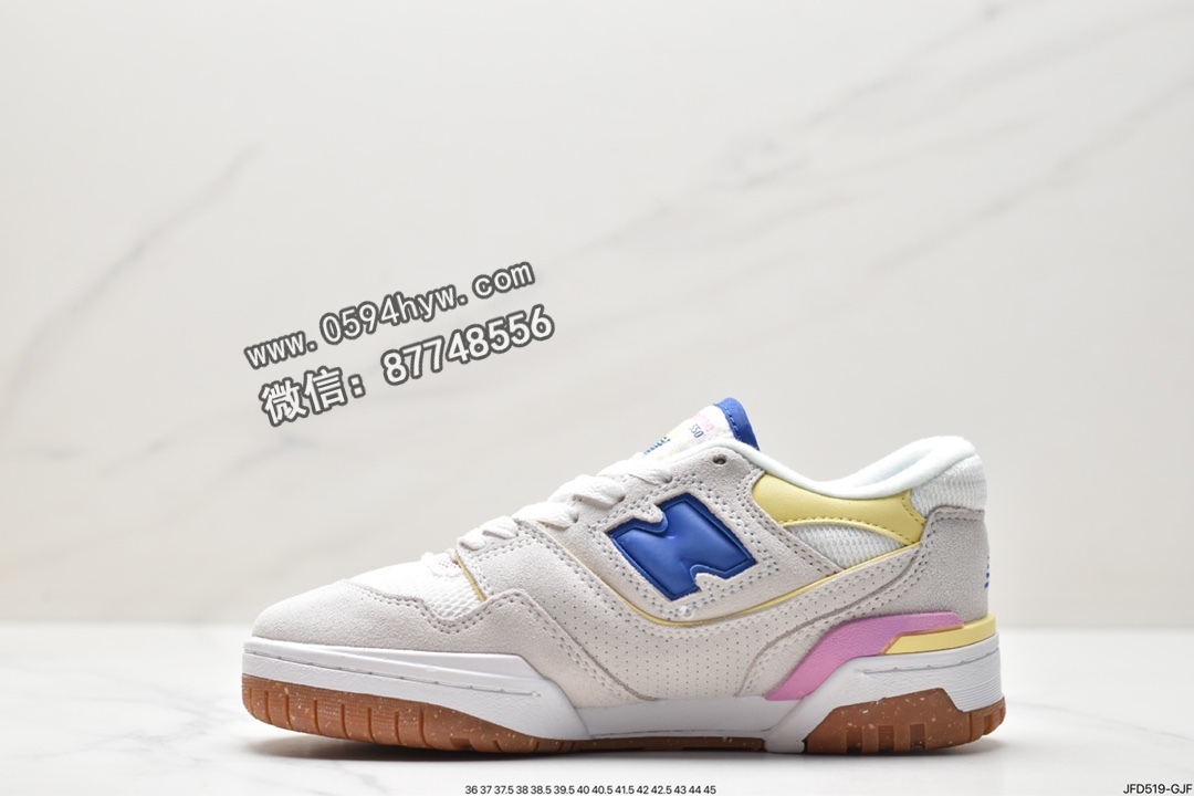 New Balance NB 550, BBW550DA - 新百伦 New Balance NB 550 减震防滑 低帮 复古篮球鞋 女款 灰粉蓝 BBW550DA