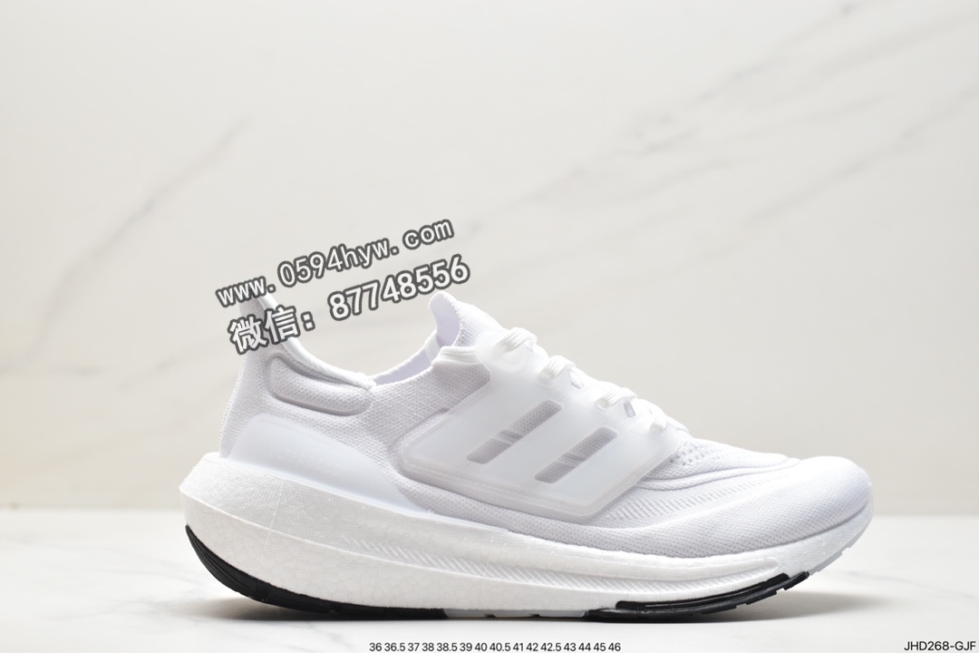 阿迪达斯 Adidas Ultraboost Light 防滑耐磨轻便 低帮 休闲运动跑步鞋 女款 白黑 GY9350