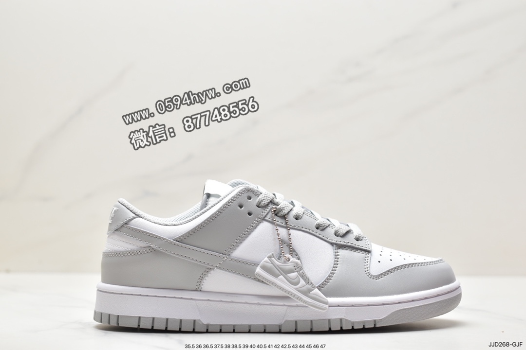 耐克 Nike Dunk Low Retro”Grey Fog”复古 防滑耐磨 低帮 休闲运动板鞋 男款 灰白 FD9749-400