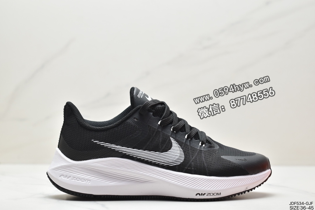 耐克 Nike Zoom Winflo 8 防滑耐磨 减震透气 低帮 休闲运动跑鞋 男款 黑白 CW3419-008