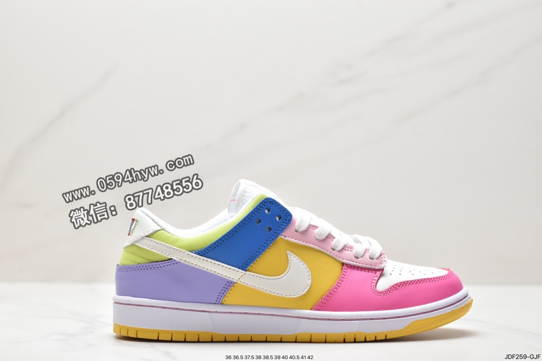 耐克 Nike Dunk Low“Gal Pals” 防滑耐磨 低帮 休闲运动板鞋 女款 白粉黄 FD9923-111