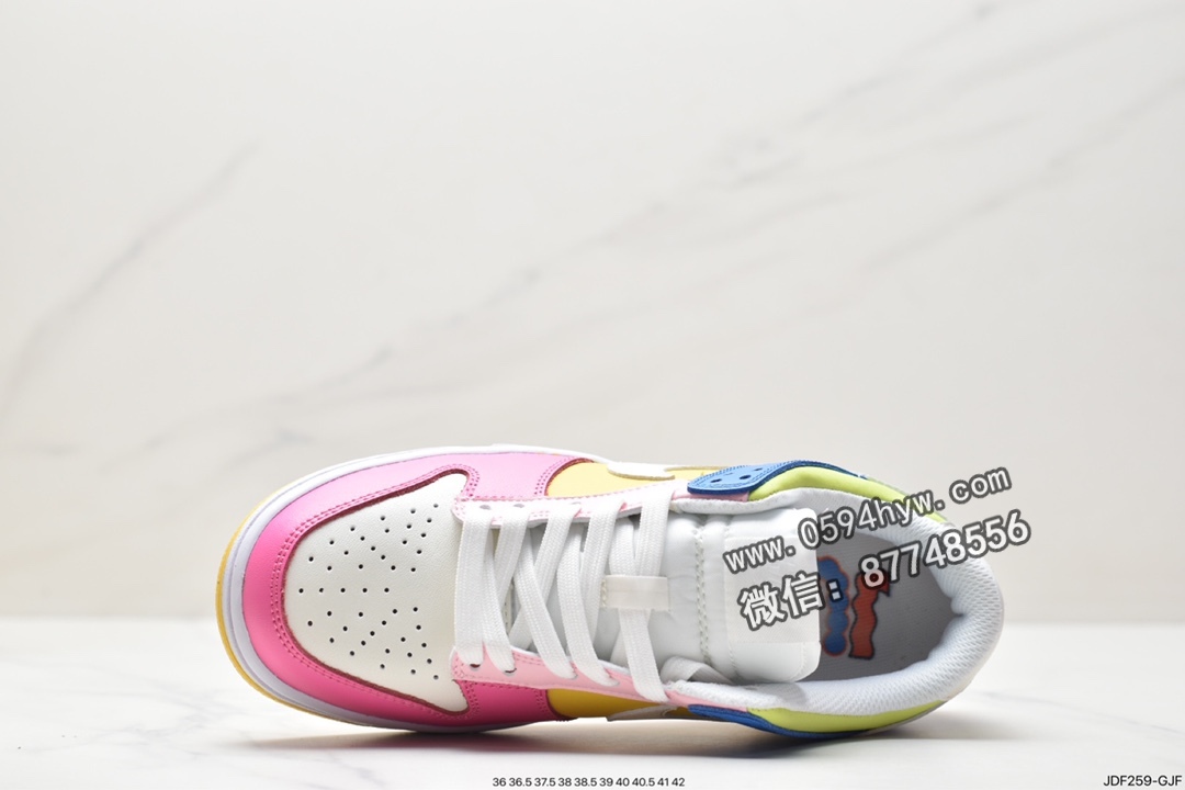 Nike Dunk Low“Gal Pals”, FD9923-111 - 耐克 Nike Dunk Low“Gal Pals” 防滑耐磨 低帮 休闲运动板鞋 女款 白粉黄 FD9923-111