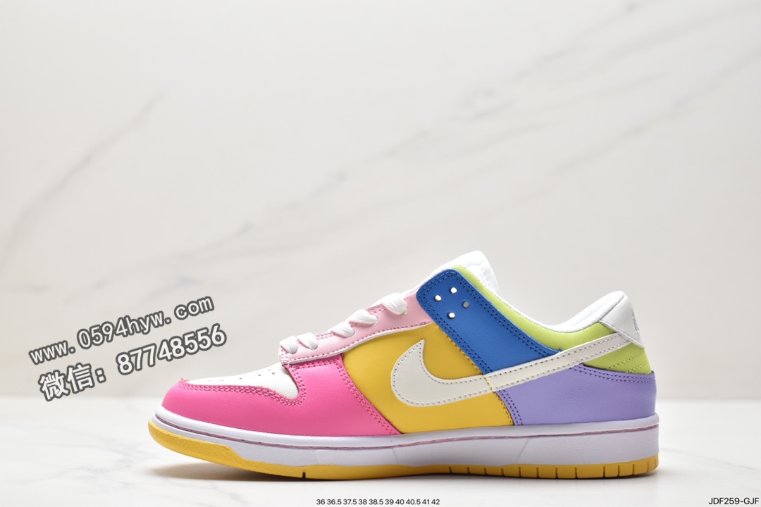 Nike Dunk Low“Gal Pals”, FD9923-111 - 耐克 Nike Dunk Low“Gal Pals” 防滑耐磨 低帮 休闲运动板鞋 女款 白粉黄 FD9923-111