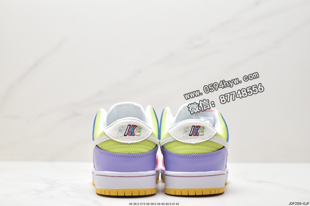 Nike Dunk Low“Gal Pals”, FD9923-111 - 耐克 Nike Dunk Low“Gal Pals” 防滑耐磨 低帮 休闲运动板鞋 女款 白粉黄 FD9923-111