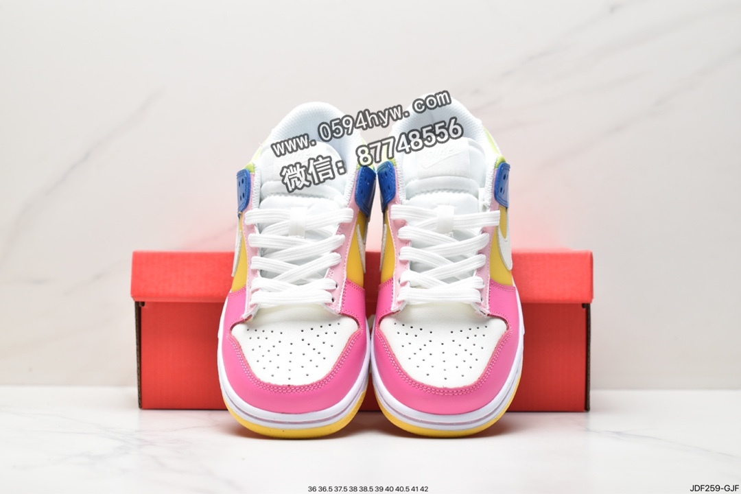 Nike Dunk Low“Gal Pals”, FD9923-111 - 耐克 Nike Dunk Low“Gal Pals” 防滑耐磨 低帮 休闲运动板鞋 女款 白粉黄 FD9923-111