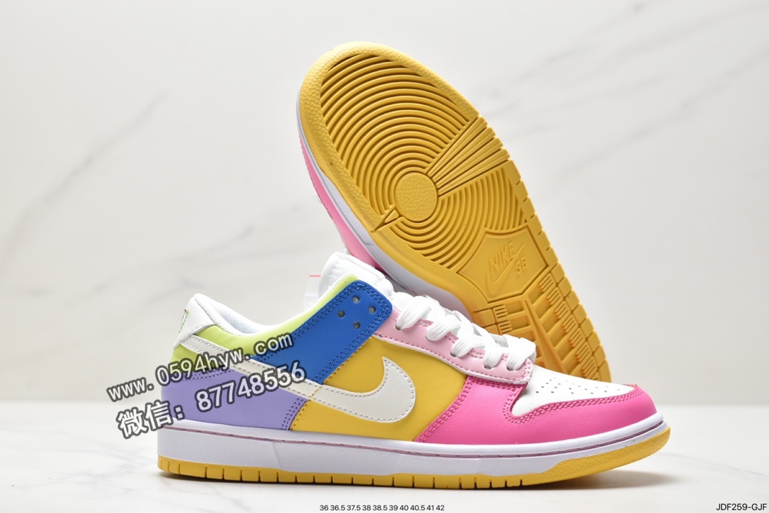 Nike Dunk Low“Gal Pals”, FD9923-111 - 耐克 Nike Dunk Low“Gal Pals” 防滑耐磨 低帮 休闲运动板鞋 女款 白粉黄 FD9923-111