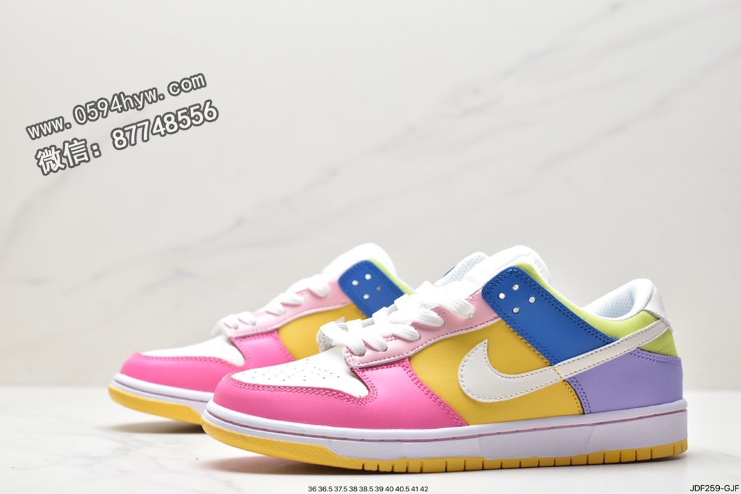 Nike Dunk Low“Gal Pals”, FD9923-111 - 耐克 Nike Dunk Low“Gal Pals” 防滑耐磨 低帮 休闲运动板鞋 女款 白粉黄 FD9923-111