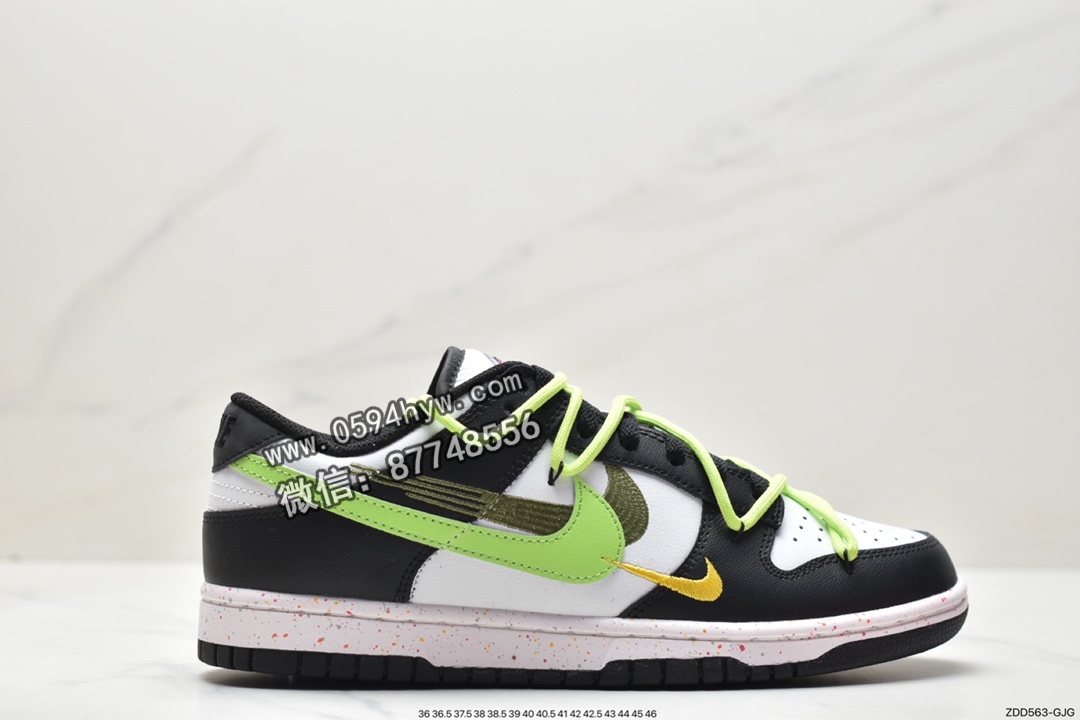 耐克 Nike Dunk Low Multi-Color Swoosh 青苹果三勾 牛油果 低帮 休闲运动板鞋 女款 黑绿 FD4623-134