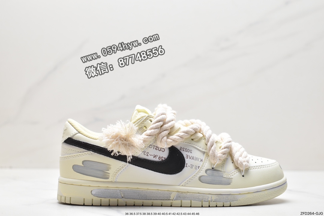 耐克 Nike Dunk Low“White Sail” 氧化做旧 防滑耐磨 低帮 休闲运动板鞋 女款米 白色 DD1503-121