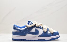 耐克 Nike Dunk Low 解构 粗麻绳 高街 低帮 休闲运动板鞋 男款 蓝牛仔 DV0834-101