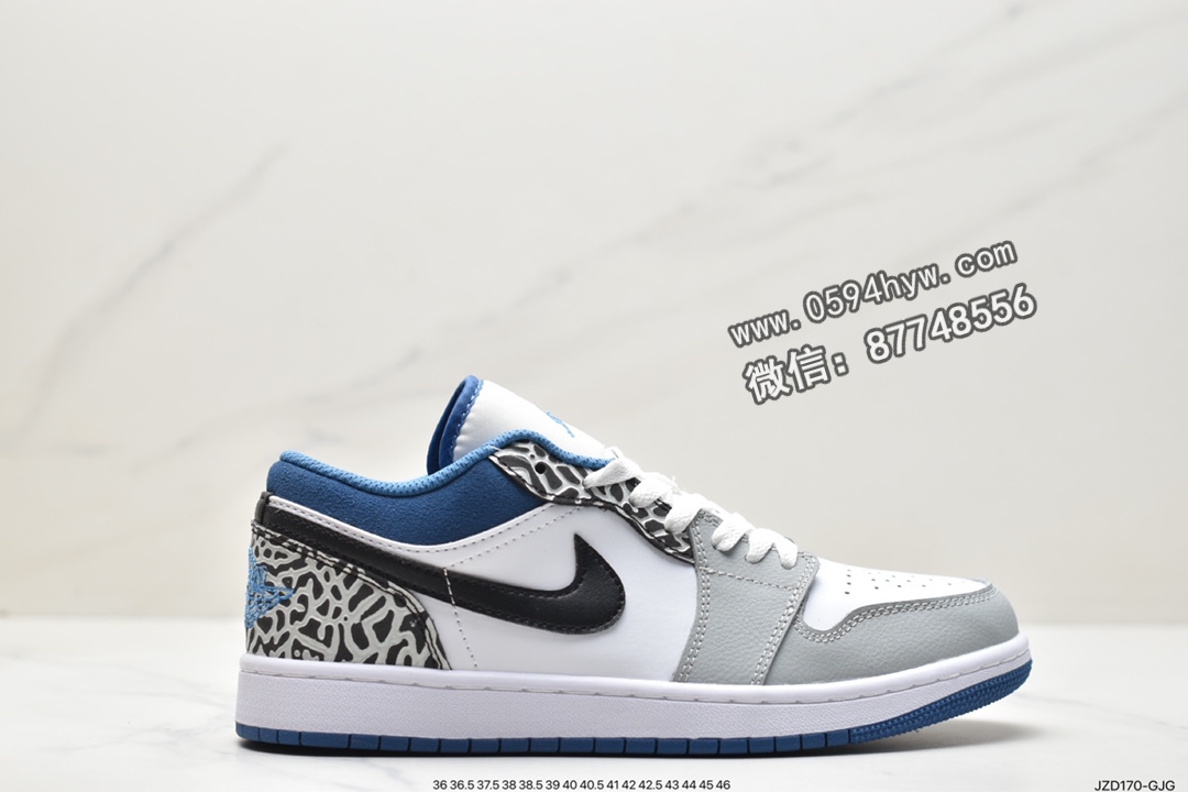 乔丹 Jordan Air Jordan 1low se”true blue” 真蓝 爆裂纹 低帮 复古篮球鞋 男女同款 白蓝 DN3705-301