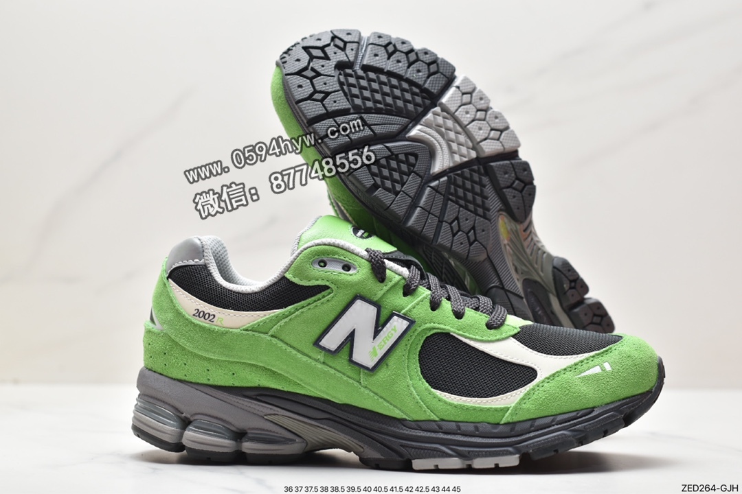 跑步鞋, 耐克, New Balance NB 2002R, New Balance, M2002RGZ, M2002, 2002R - 耐克 New Balance NB 2002R 休闲复古 防滑减震 低帮 运动跑步鞋 男款 绿色 M2002RGZ