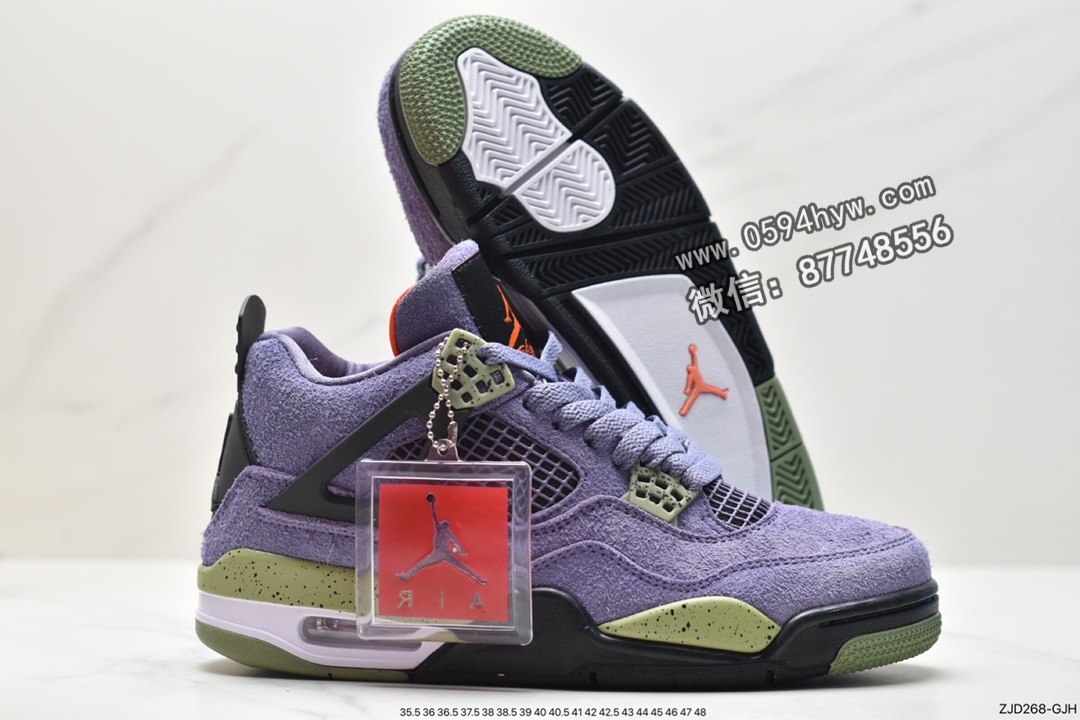 篮球鞋, NY, Jordan Air Jordan 4 retro“canyon purple", Jordan, AQ9129-500, AJ4, Air Jordan 4, Air Jordan - 乔丹 AJ4 Jordan Air Jordan 4 retro“canyon purple" 麂皮 初号机 潮流百搭 防滑减震 中帮 复古篮球鞋 女款 紫色 AQ9129-500